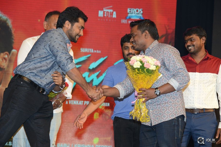 Rakshasudu-Movie-Audio-Launch